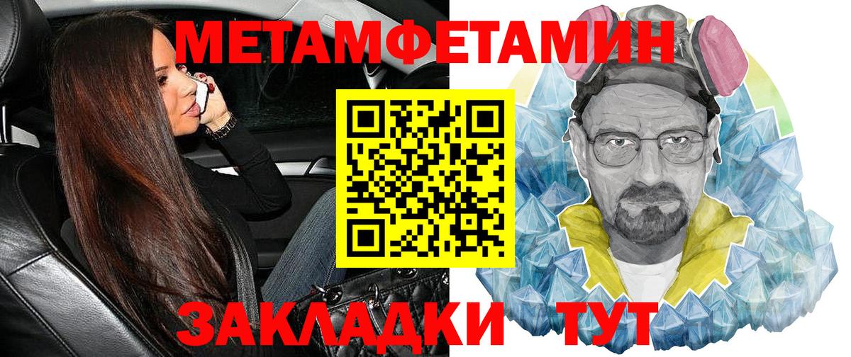 Amphetamine VHQ  Вход с VPN  АМФЕТАМИН  Сарапул 