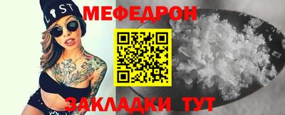 бутик Славгород