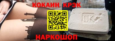 бутик Славгород