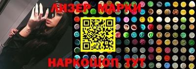 метадон Сланцы