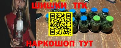 MDMA Славянск-на-Кубани