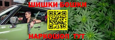 MDMA Славянск-на-Кубани