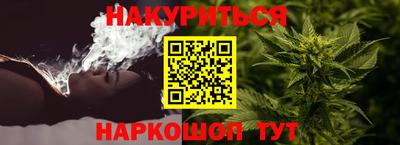 бутик Славгород
