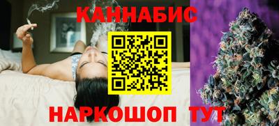 MDMA Славянск-на-Кубани