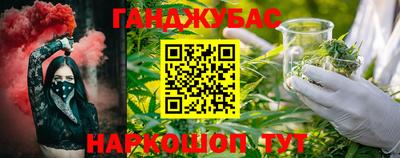бутик Славгород