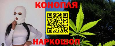 2c-b Ставрополь