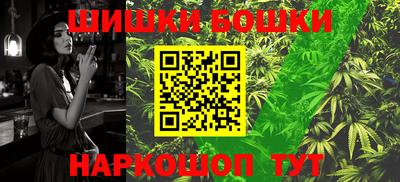 метадон Сланцы