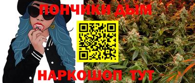 2c-b Ставрополь
