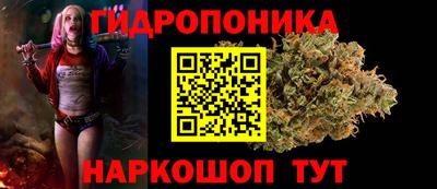 бутик Славгород