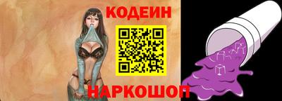 MDMA Славянск-на-Кубани