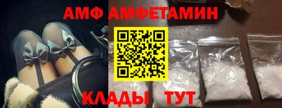 ешки Среднеуральск