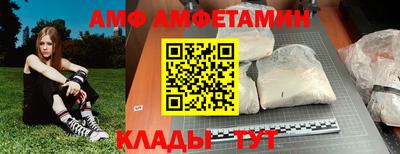 бутик Славгород
