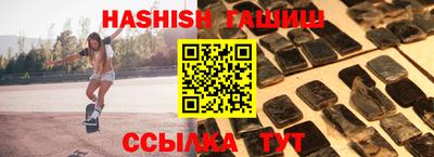 ешки Среднеуральск