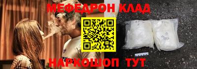 ешки Среднеуральск