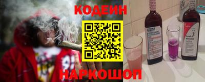 бутик Славгород