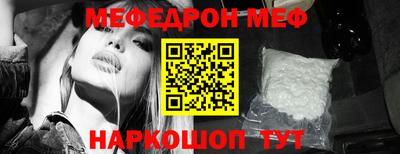 бутик Славгород