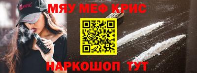 метадон Сланцы