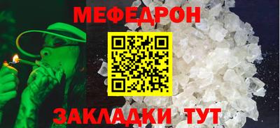 ешки Среднеуральск